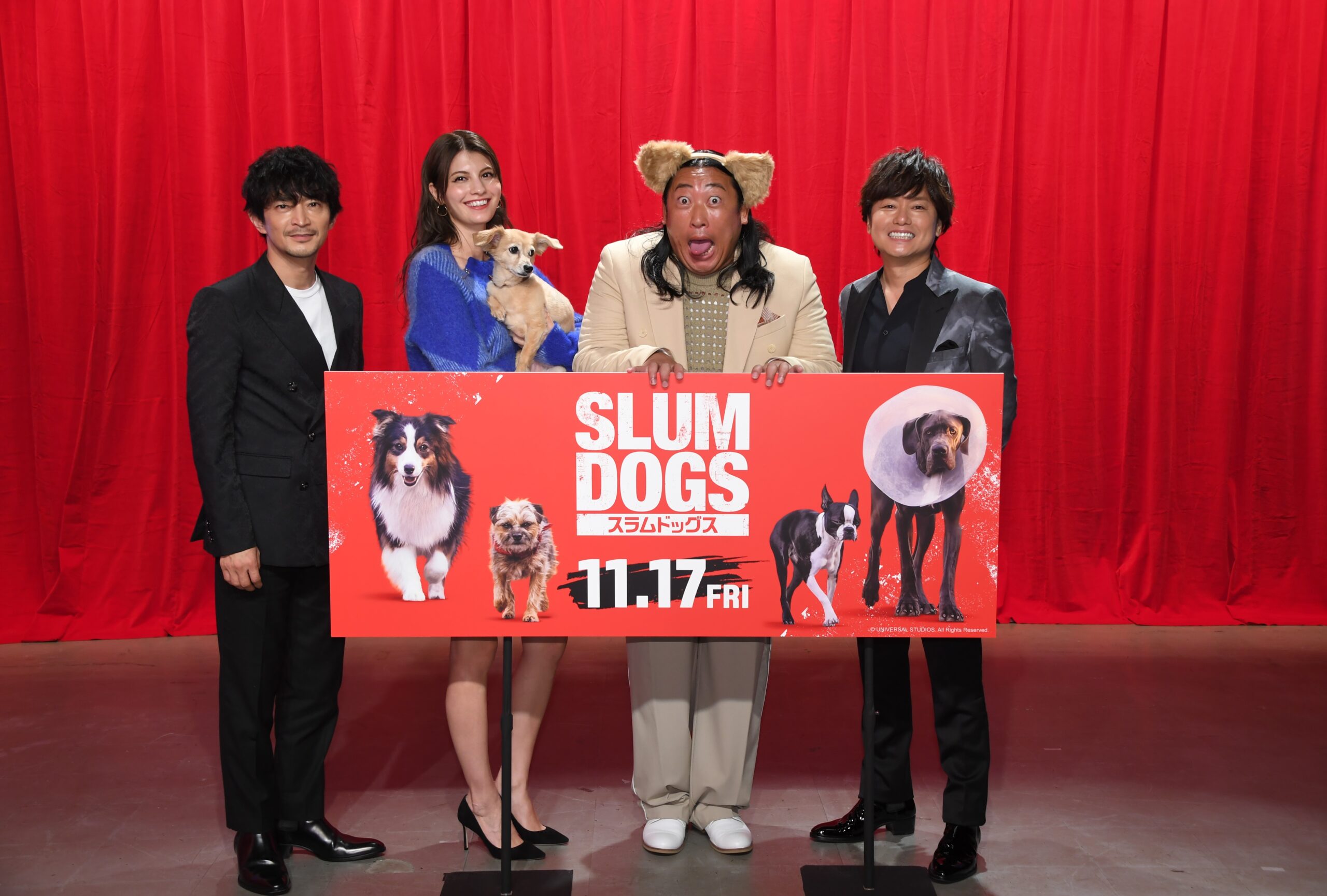 今日は犬の日！『スラムドッグス』公開記念ワンワンイベント | CINEMA