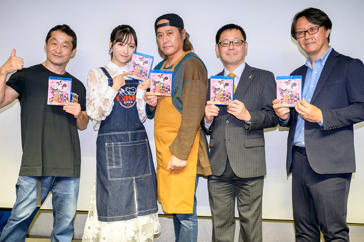 グッドモーニング、眠れる獅子2』Blu-ray発売記念イベント | CINEMA FACTORY