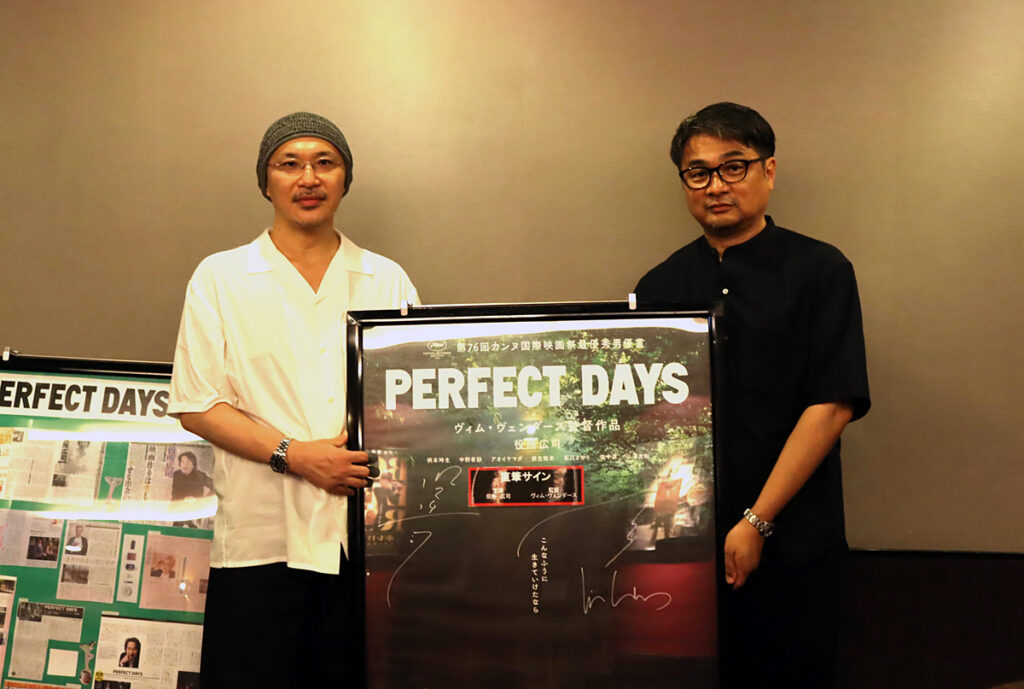 『PERFECT DAYS』ロングラン御礼ティーチイン | CINEMA FACTORY